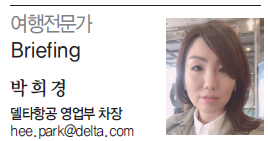 뉴스 사진